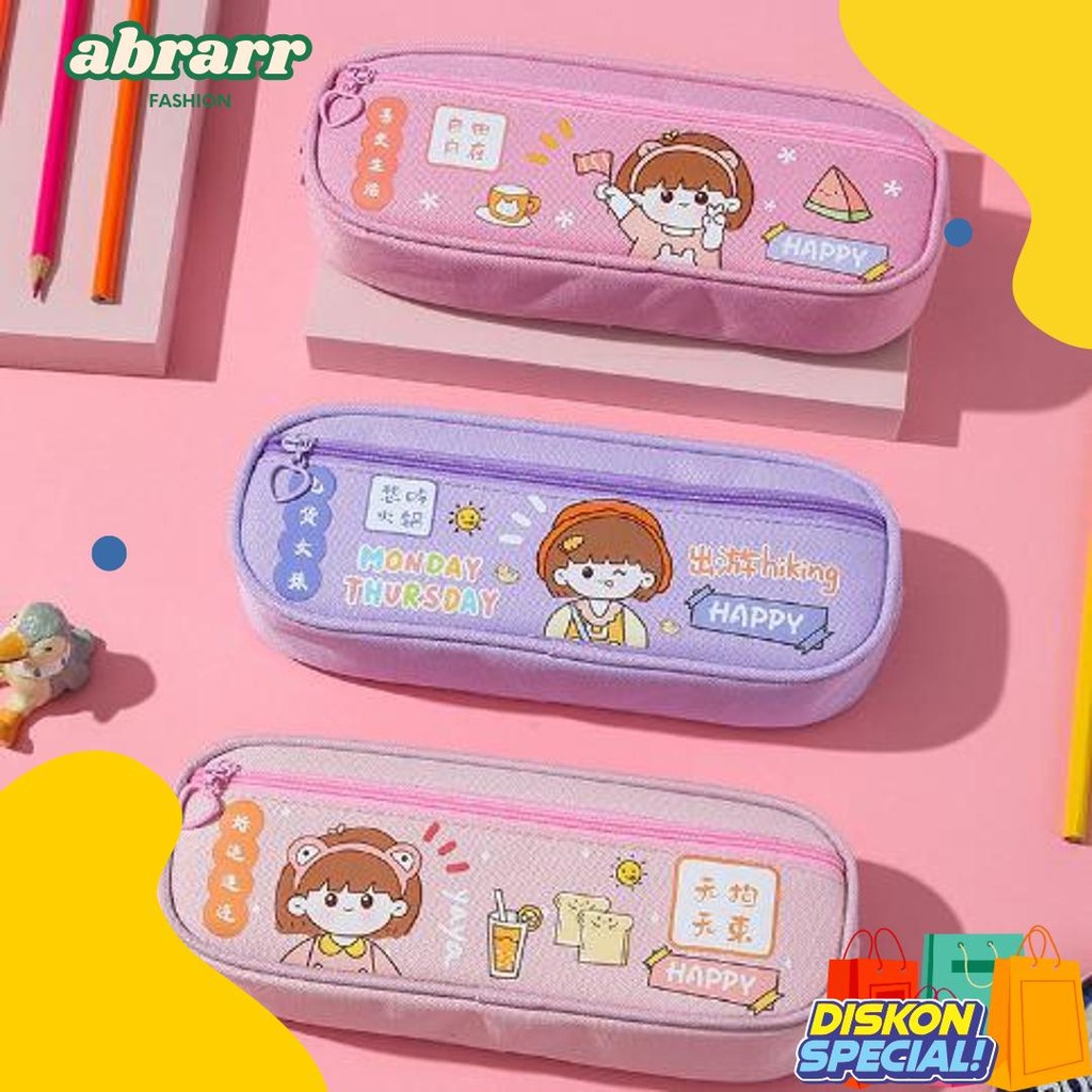 

Tempat Pensil / Tempat Alat Tulis Motif Lucu S5833 Diskon