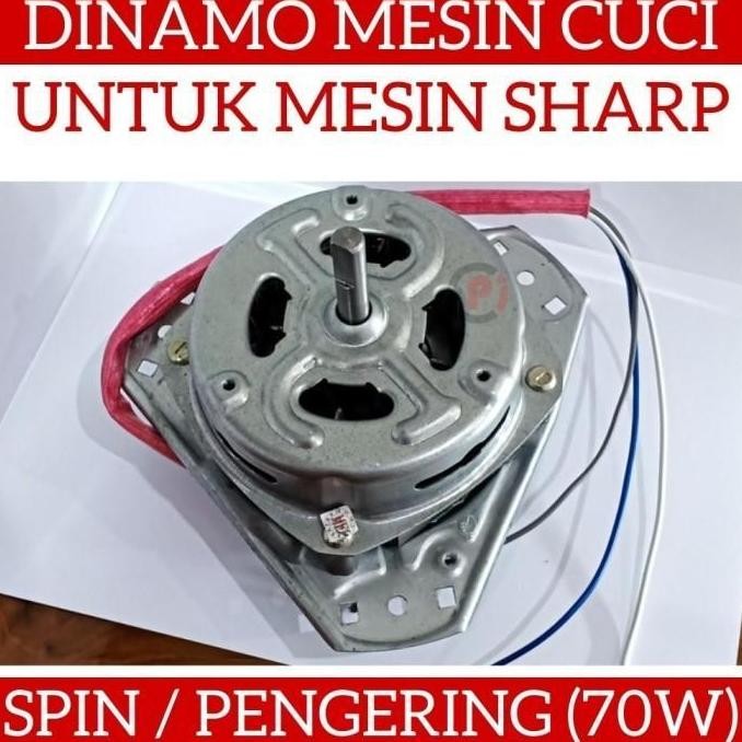 Yyg-70 Dinamo Motor Penggerak Mesin Cuci Bagian Spin / Pengering 70W