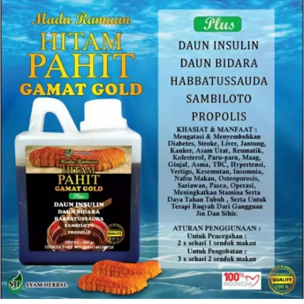 

Madu Hitam Pahit Gamat Gold 500gr Plus Daun Insulin Dan Sambiloto asli AN-NAJAAH Original Bpom Nugi