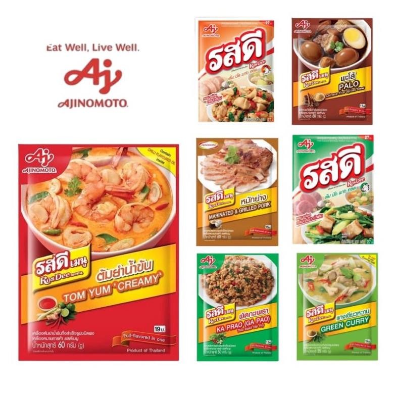 

Ajinomoto Rosdee (produk Thailand) Bumbu Instant rasa Tom Yum Creamy / Palo / marinated and grilled pork (Beli 24 gratis 1 boleh campur varian) Nugi