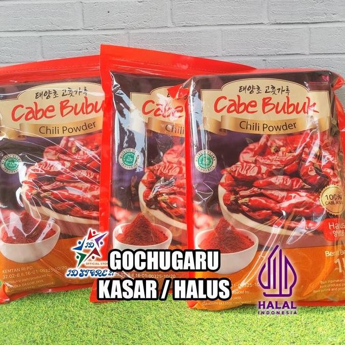

Gochugaru 1 KG - Bubuk Cabe Kasar Halus Chili Powder Kasar Spices Serbuk Cabai