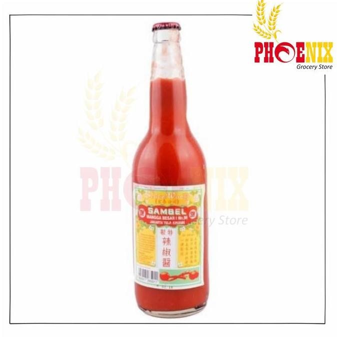 

Sambel sedap wangi mangga besar 600 gram