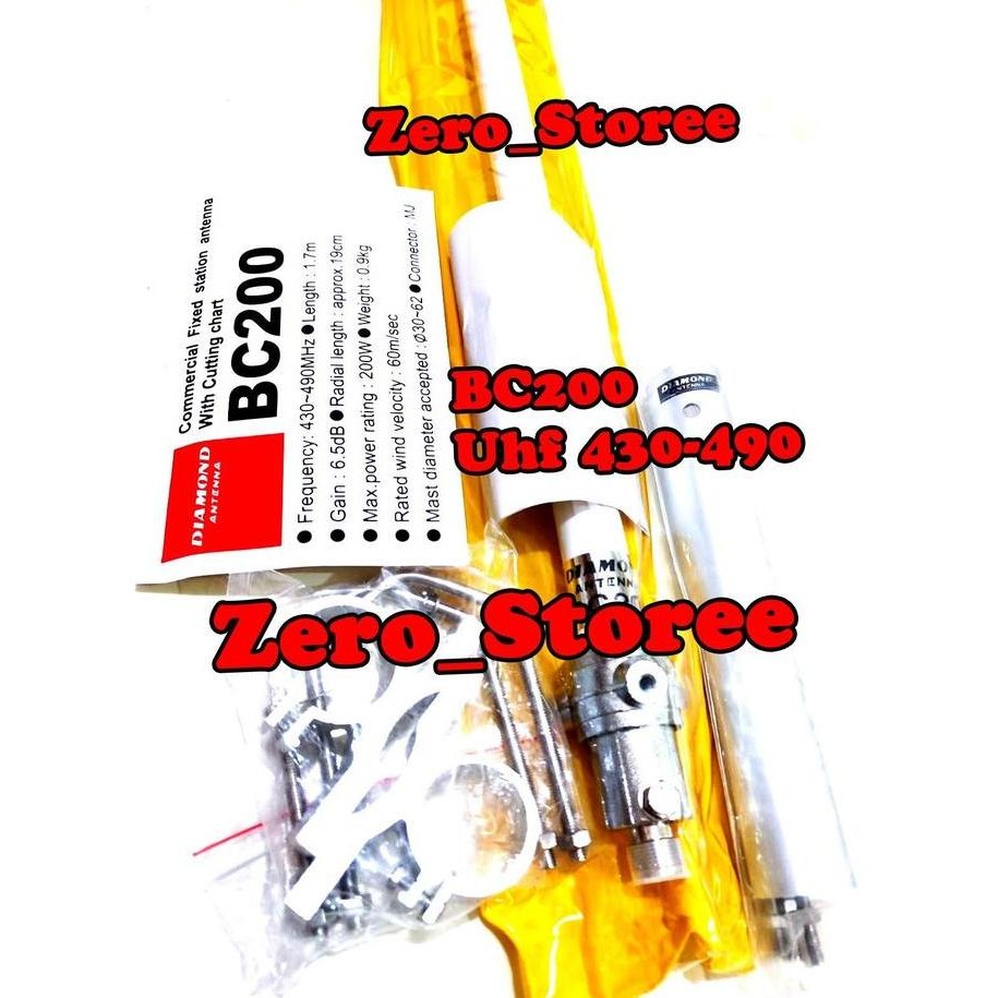 TERBARU - Diamond BC200 Antena gedung base UHF 430-490mHz Antena BC-200 BC200