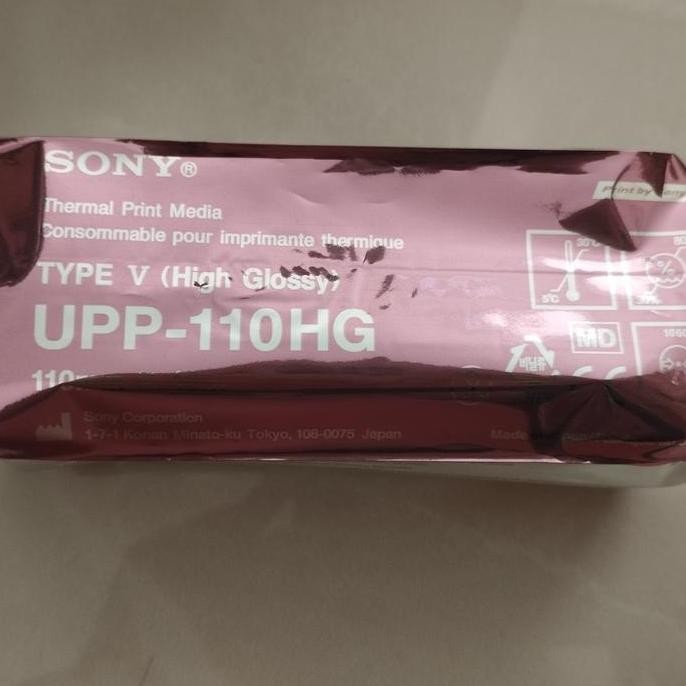 

TERMURAH - KERTAS THERMAL USG UPP-110 hug Type V (High Glossy) SONY MADE IN JAPAN