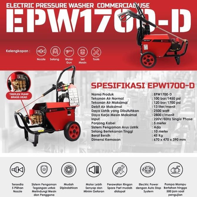 BEBAS ONGKIR - Jet Cleaner ELECTRIC IPOWER EPW1700-D / HIGH PRESSURE WASHER EPW 1700D HEAVY DUTY iPO