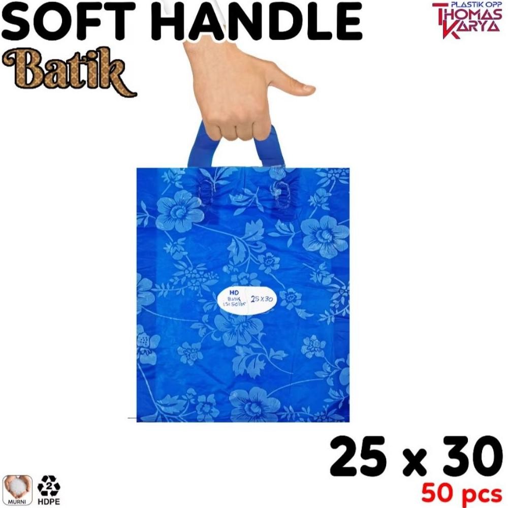 

KANTONG HIDANGAN 25x30 CM - Kantong belanja | PLASTIK BAJU | SOFT HANDLE MOTIF BATIK | SOFTHANDLE BERKAT KEKINIAN | BINGKISAN SNACK HIDANGAN Nugi