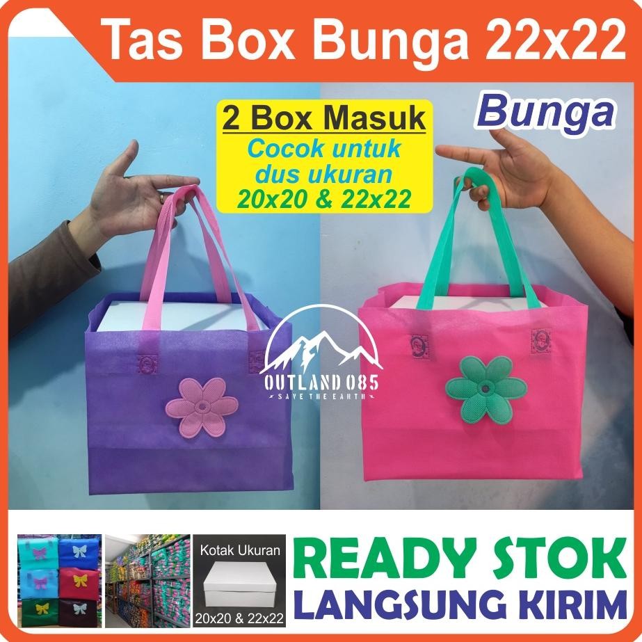 

GROSIR 1 LUSIN / 1 PACK isi 12pcs BOX BUNGA 22X22 20x20 18x18 Spunbond Goodie Bag Kantong Goody polos souvenir event murah kue dus nasi pengajian tasyakur syukur tahlil taklim ulangtahun kelahiran pengajian sunatan khitan kirim doa acara event merah Nugi