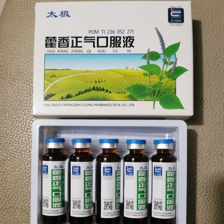 Big Sale - HUO XIANG ZHENG QI KOU FU YE SOHC 