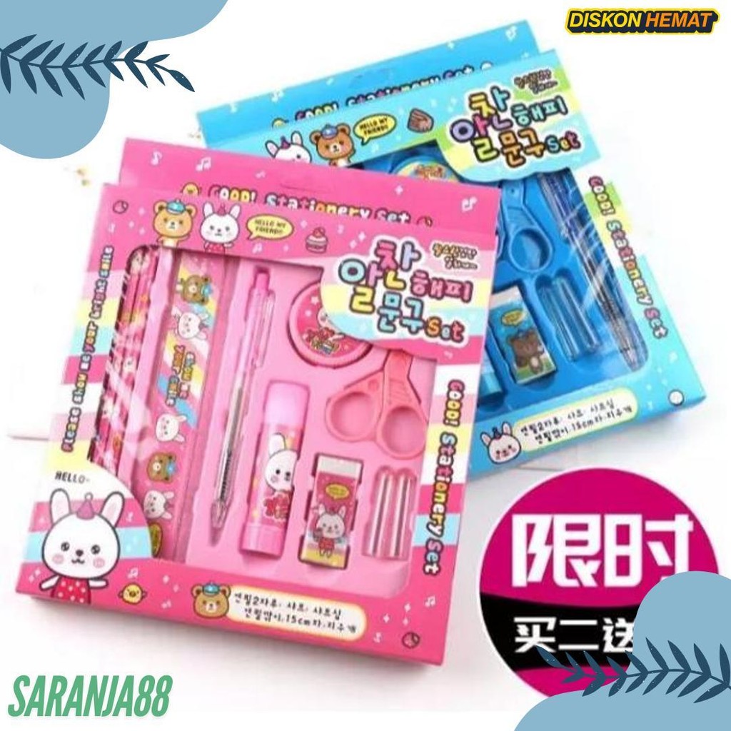 

Wtbs Paket Alat Tulis Set 8In1 Stationery Set Study Set Anak Karakter Set Alat Tulis Anak Tk Flash Sale! Diskon Hingga 70%