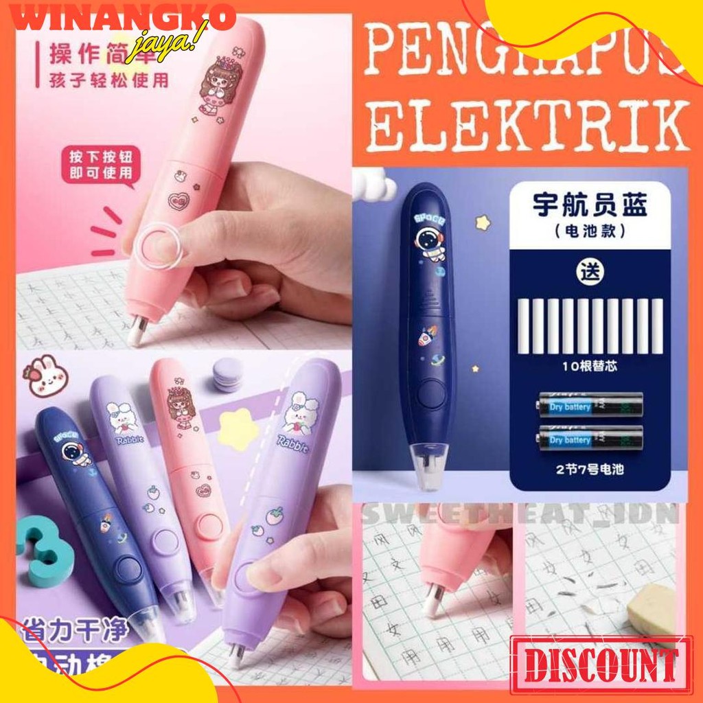 

Penghapus Pensil Otomatis / Penghapus Elektrik Terlaris! Produk Ini Banyak Dicari