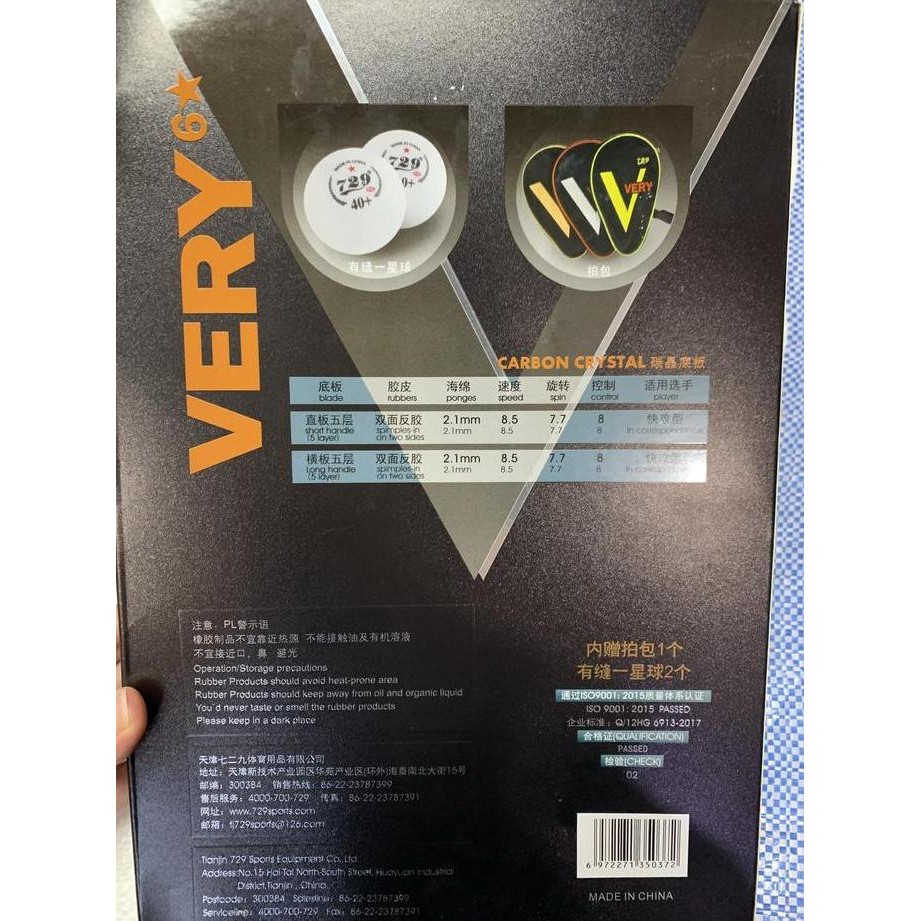 Bet Bat Tenis Meja Pingpong 729 Very 6 Star Carbon Crystal Original