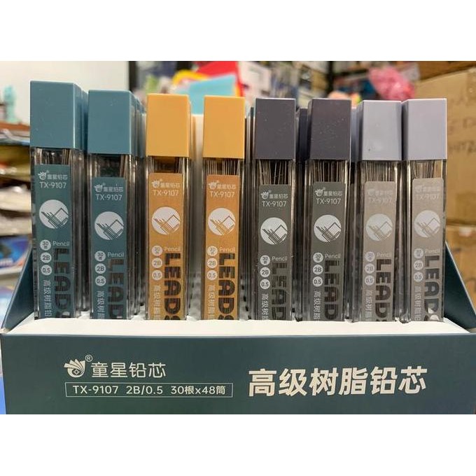 

^%^%^%^%] isi pensil mekanik 0.5 panjang 10 cm isi 30 batang 2B bagus murah benny