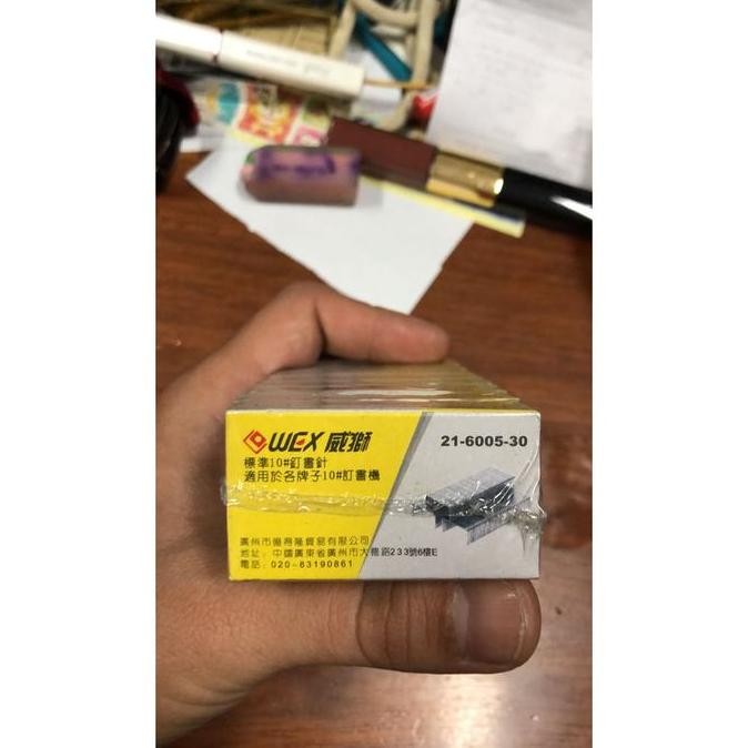 

>>>>>] isi hekter staples no 10 kecil merek cwex ( kemasan kuning) satu an isi 1000 tembak
