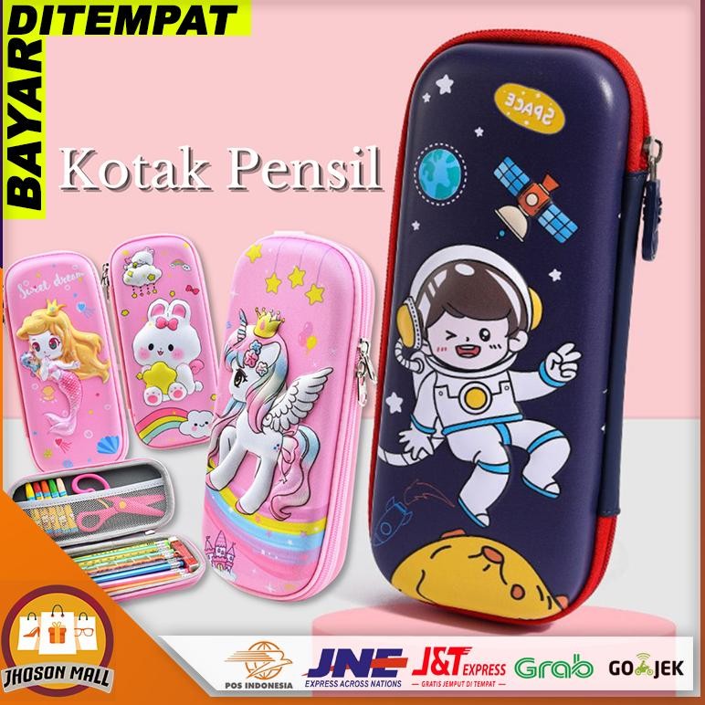 

JM Kotak Pensil Anak Gambar Kartun 3D Tempat Pensil Anak Sekolah Import Termurah Motif Lucu MK909