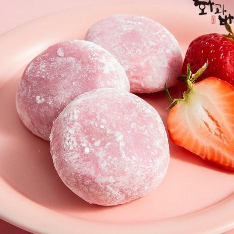 

Promoo!! PO 1day Strawberry Mochi 1Pcs - Mochi Stroberi Jepang