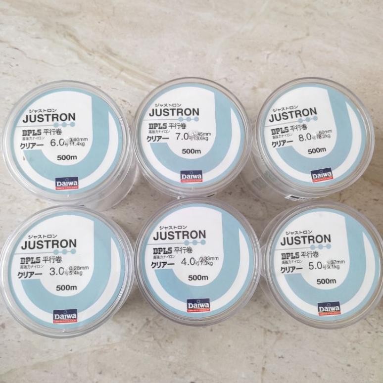 Senar Daiwa Justron 500 M ORIGINAL