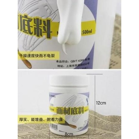 

Maries Gesso 500 mili