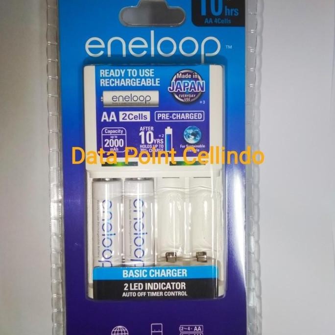 Panasonic Eneloop Charger / Charger Panasonic + (2 Baterai AA 2000mAh) Terlaris