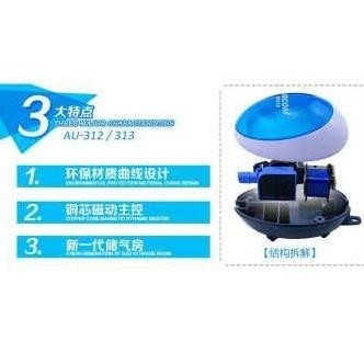 POMPA AIR UDARA AQUARIUM MINI AERATOR OKSIGEN AQUARIUM 1,5W