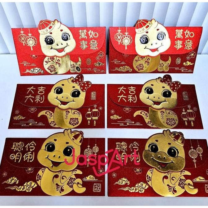 

{{{{}}] 6pcs Angpao 2025 FU SHIO ULAR Imlek Merah VARIAN GOLD PREMIUM GLITTER 3D MEWAH EMAS