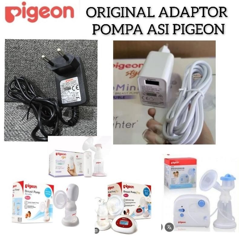 Original Power Supply Pompa Asi Pigeon ELECTRIC / Kabel Daya Pompa Asi Pigeon / Adaptor Charger Batr