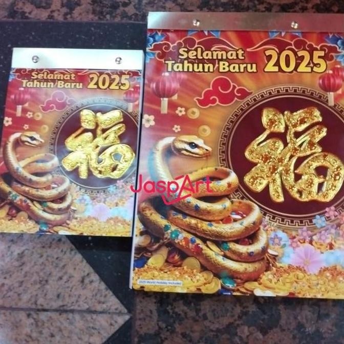 

*#*#*#] KALENDER HARIAN LOKAL 2025 SHIO ULAR TULISAN FU FUK BAHASA ARAB JAWA CHINA UKURAN BESAR