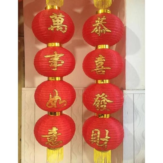 ><><><] 2pcs Lampion Imlek Gantung Susun Lampion Kain Tulisan Imlek Tenlung Honeycomb Hiasan Dekoras