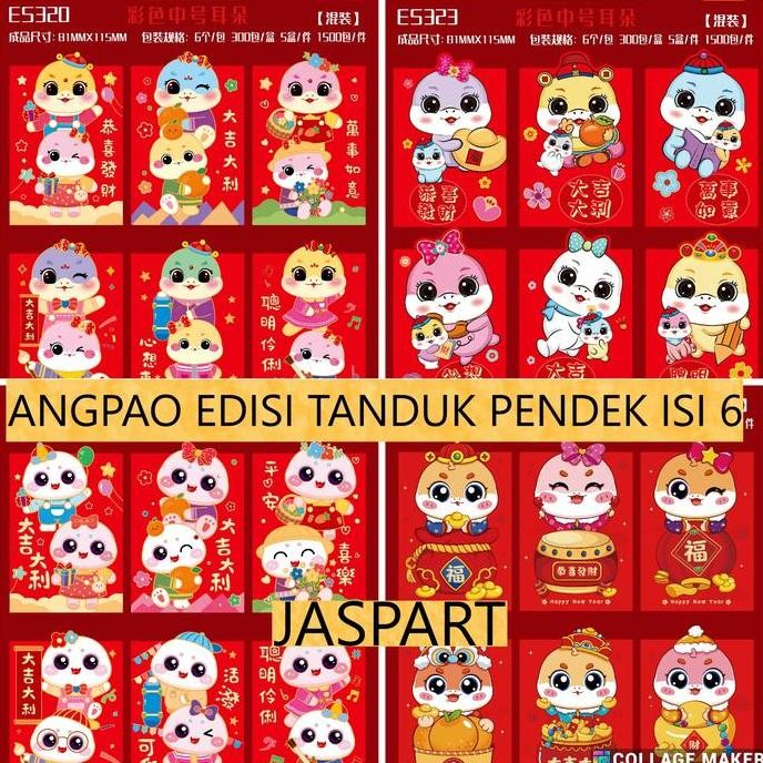 

------] ANGPAO TANDUK PENDEK IMLEK SHIO ULAR 2025 TEBAL MURAH FREE ONGKIR