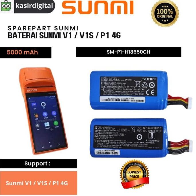 Baterai Batre Sunmi V1S P1 4G NEW Terlaris