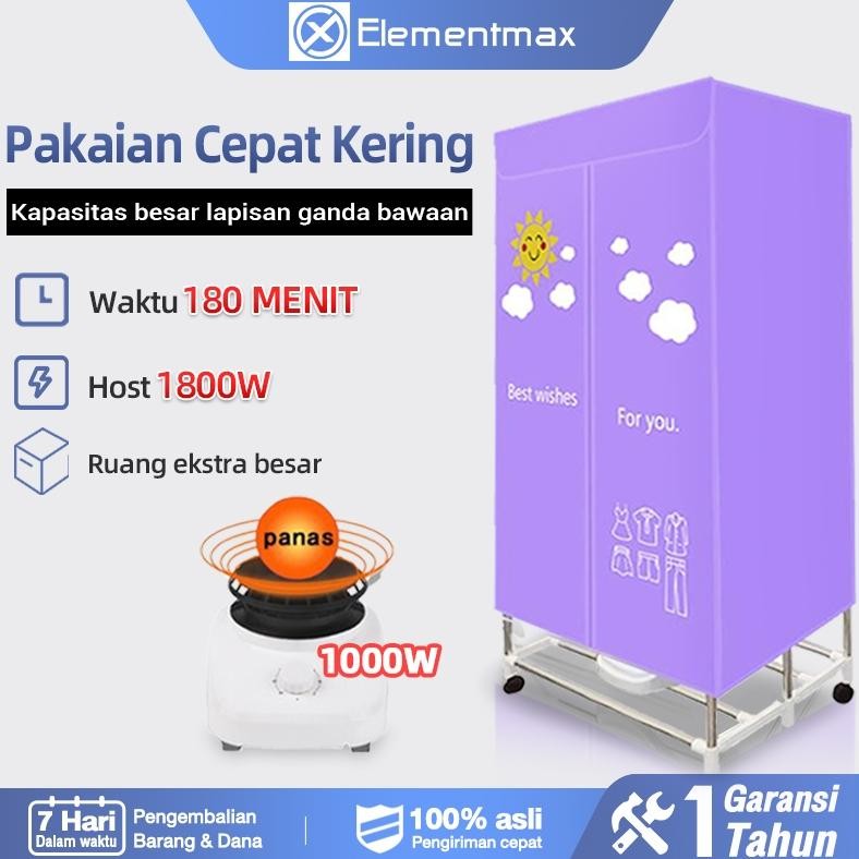 Elementmax Pengering pakaian berkapasitas besar mesin clothes pengering pakaian rumah tangga pakaian