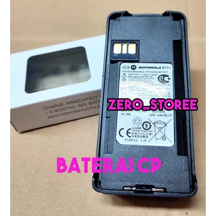 [Promo Diskon] Baterai Motorola Xir C2660 Batre Ht Motorola Cp Xir C2600 Xir 2660 Ht Baterai Motorol