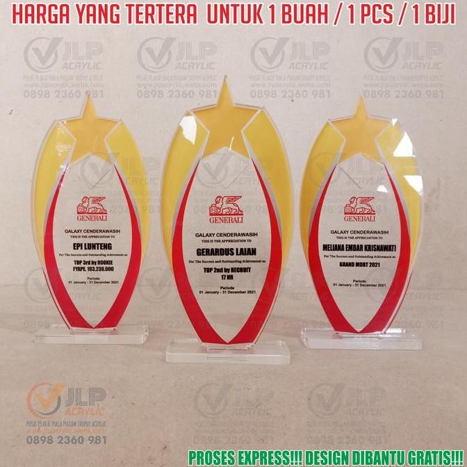 Baru Plakat, Piagam, Plakat Penghargaan, Piagam Penghargaan Akrilik JLP024