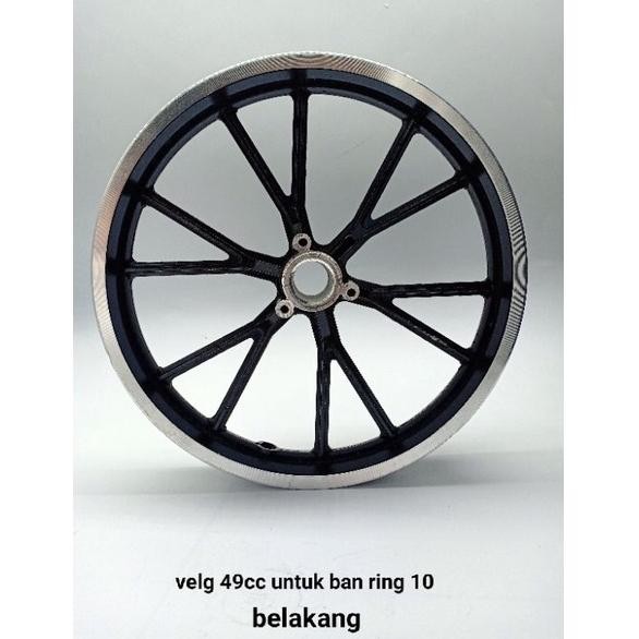 Terlaris Velg Belakang - Velg Mini Motor - Velg Ring 10 - Velg Ban Trail