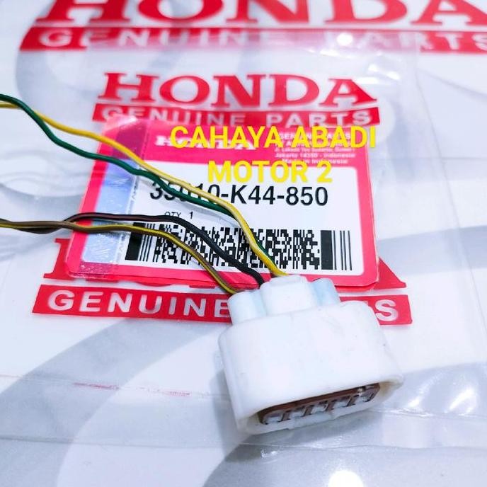 SOKET FUELPUMP FUEL PUMP FULPUMP HONDA  K44 BEAT FI SCOOPY FI SPACY FI VARIO 110 FI BEAT POP ESP STR
