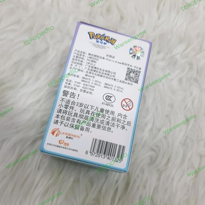 Promo CUCI GUDANG Pokemon Starry Dream Figure Sleepy Snorlax Original Pokemon