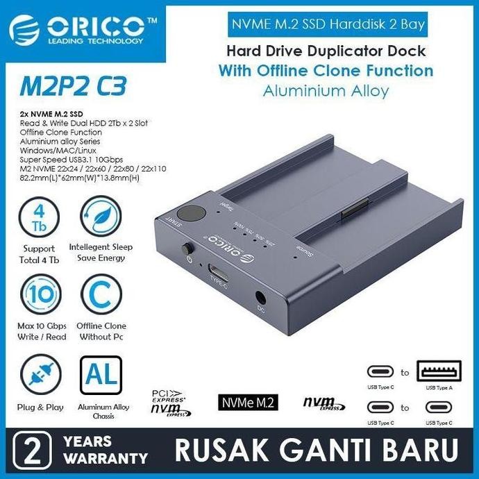 TERLARIS - ORICO NVME M.2 SSD Duplicator - M2P2-C3-C
