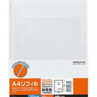 

Clear Holder Replacement Refill untuk Binder A4 30 Ring/2ring -10 pcs