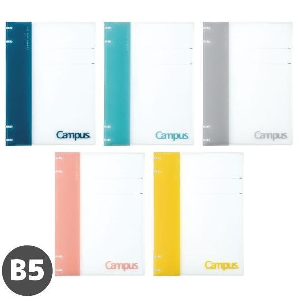 

Kokuyo Campus Binder notebook L-NP704 2x2 Ring B5