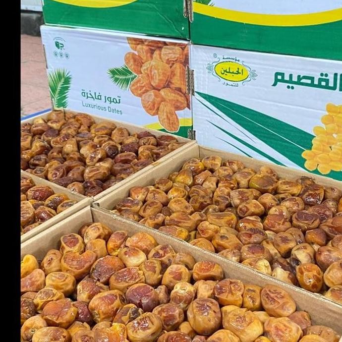 

Kurma Sukari Al Qosim Nr 1 Dus 3 Kg Stok Baru #Gratisongkir