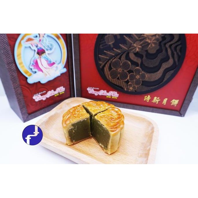 

Kue Bulan Merk Sie Sin Kacang Hijau Pandan Isi 2 Mooncake Tiongchiupia #Gratisongkir