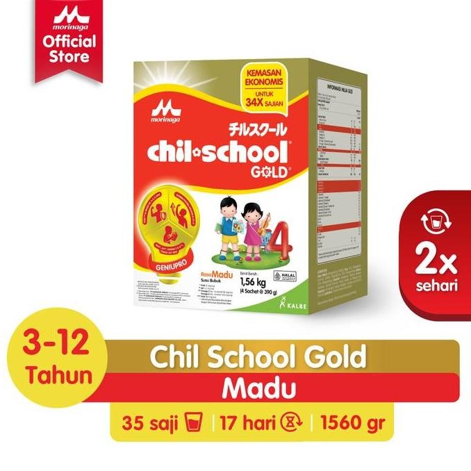

terbaru morinaga chil school gold madu 1560gr susu anak usia 3-12 tahun