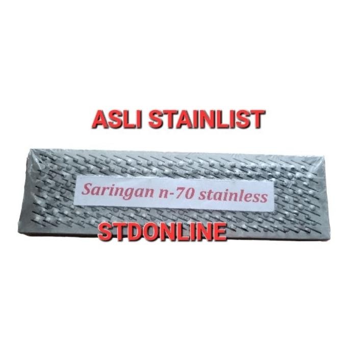 N 70 Saringan Beras Stainlist N70
