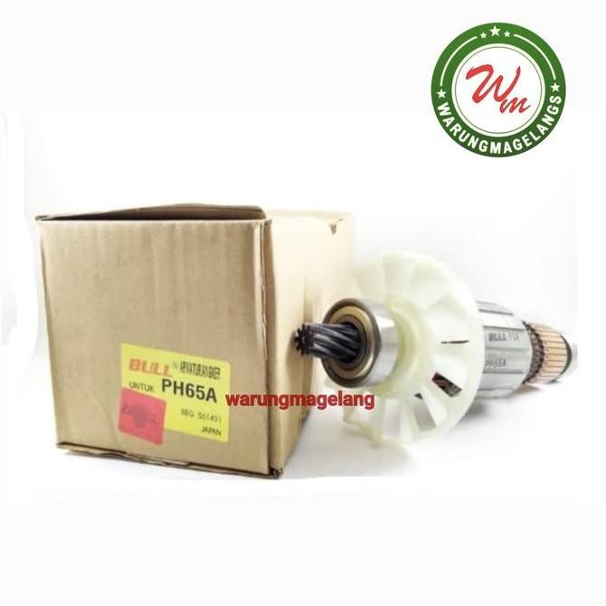 Armature Angker BULL Demolition Hammer PH 65A ph 65 ph65a