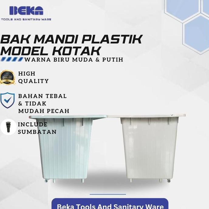 Bak Mandi Plastik Kotak / Segi 4  Dengan Kotak Sabun Kapasitas Est 120 L