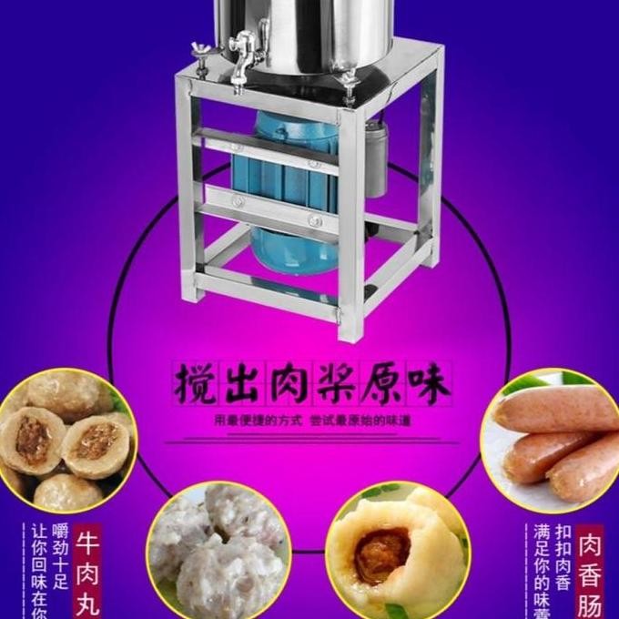 MAXPUMP DJ-18 Mesin Penghancur Makanan Stainless Penghancur adonan Bakso Daging Alat Kitchenware Mes