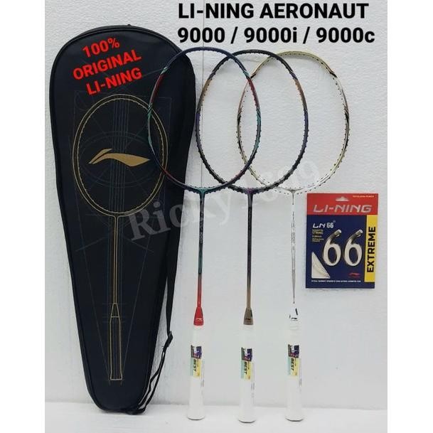 RAKET BADMINTON LINING AERONAUT 9000 -  AERONAUT 9000I - AERONAUT 9000C - ORIGINAL LI-NING MADE IN C