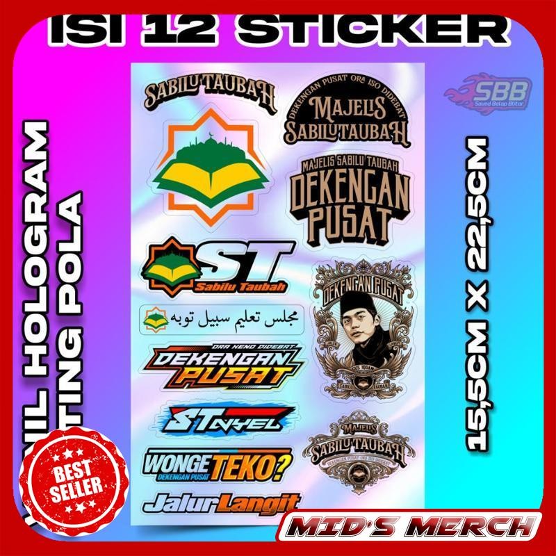 

Cucii Gudang Stiker Vynil Hologram Sabilu Taubah Anti Air Dekengan Pusat St Isi 17 Stiker Wb80