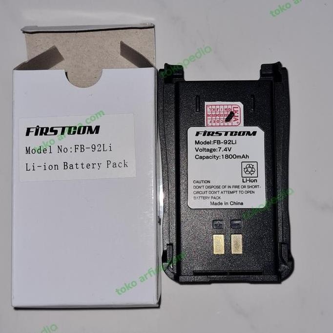 New !!! BATERAI HT ALINCO DJ CRX5 HT ALINCO DJ CRX1 EBP-92