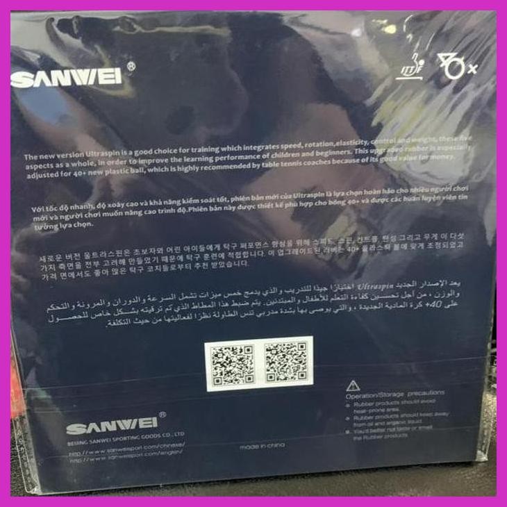 (OLAHRAGA) SANWEI ULTRA SPIN T88- KARET RUBBER PINGPONG T-88 ULTRA SPIN BAT BET SIAP KIRIM