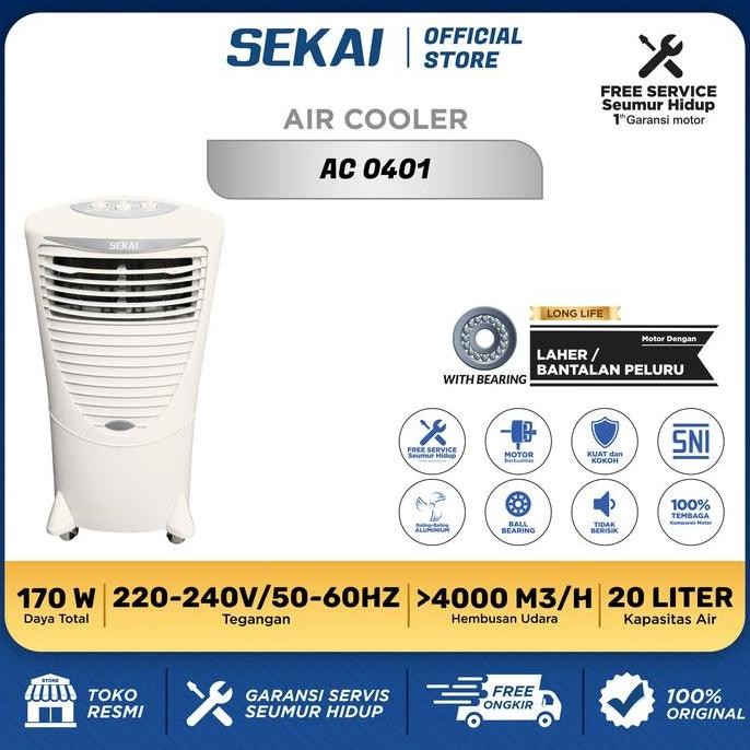 Sekai Air Cooler / Penyejuk Udara AC 0401